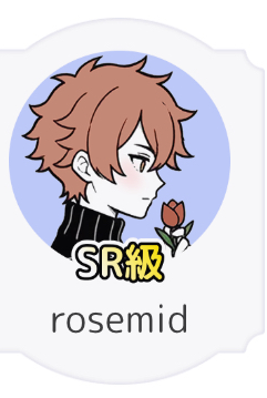 rosemid