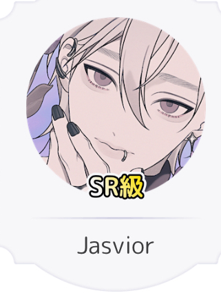 Jasvior
