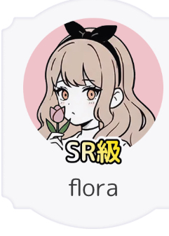 flora