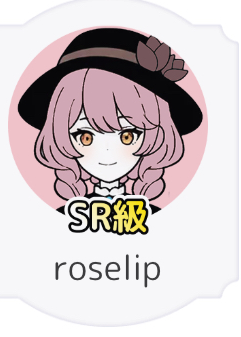 roselip