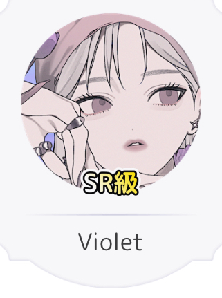 Violet