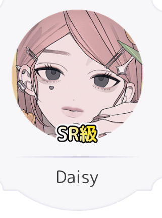 Daisy
